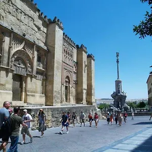 Casa Patio Suenos De Daury I , Córdoba España